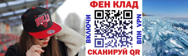 маркетплейс наркотические препараты  купить   Янаул  АМФЕТАМИН Розовый 