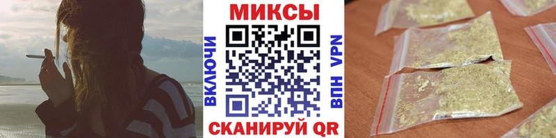 Бутират оксана  купить наркоту  Янаул 