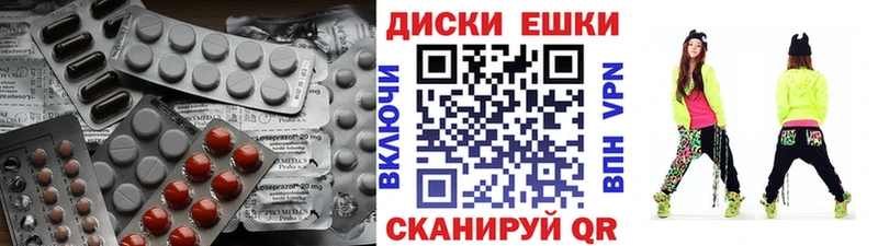 darknet телеграм  Янаул  Экстази louis Vuitton  сколько стоит 