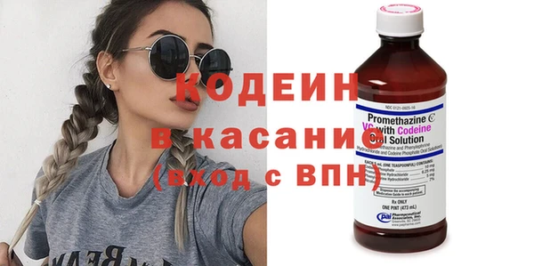 эйфоретик Балабаново