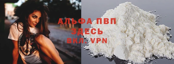 эйфоретик Балабаново