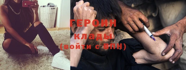 прущий лед Шали