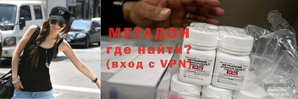 эйфоретик Балабаново