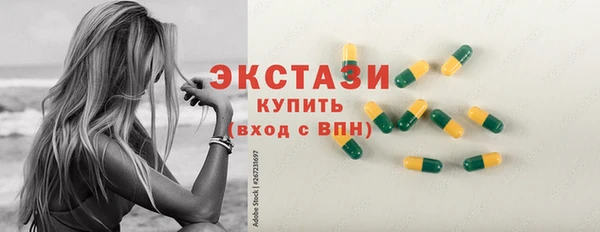 прущие грибы Баксан