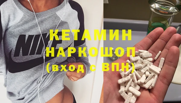 прущие грибы Балахна
