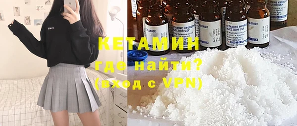 эйфоретик Балабаново