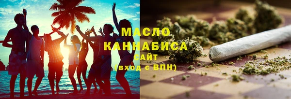 apvp Беломорск